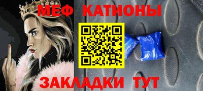 мдпв Конаково