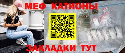 прущий лед Коммунар