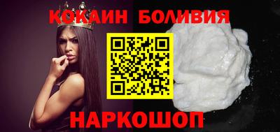 СК Комсомольск-на-Амуре