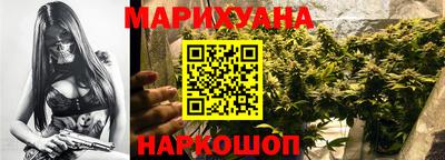 прущий лед Коммунар