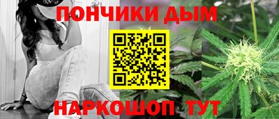 СК Комсомольск-на-Амуре