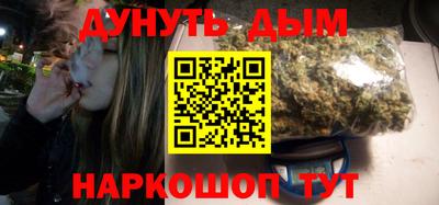СК Комсомольск-на-Амуре