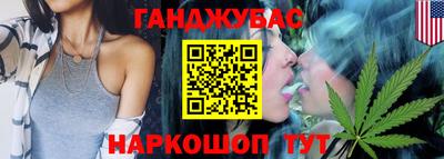 прущий лед Коммунар