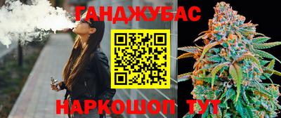 прущий лед Коммунар