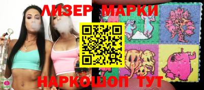СК Комсомольск-на-Амуре
