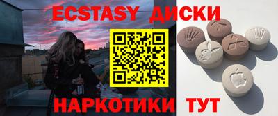 мдпв Конаково