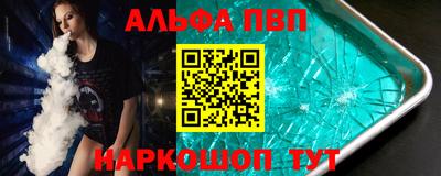 мдпв Конаково