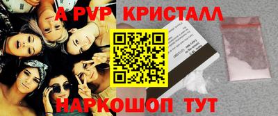 мдпв Конаково