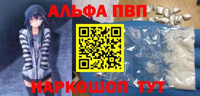 спиды Кинель