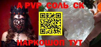 мдпв Конаково