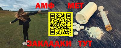мдпв Конаково