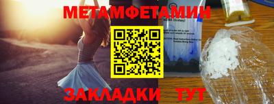 мдпв Конаково