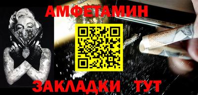 СК Комсомольск-на-Амуре