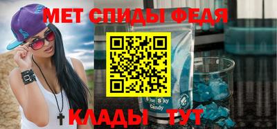мдпв Конаково