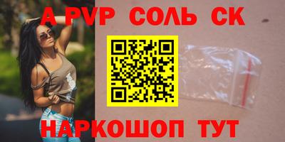 мдпв Конаково