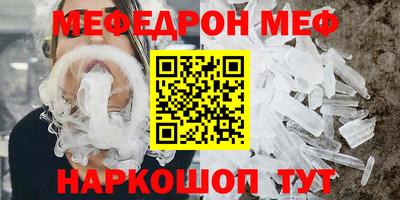 героин Кимры
