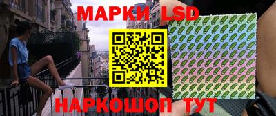 мдпв Конаково